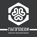 Alpha Ψυκτική Μπελαντής Κώστας Παγοποιείον